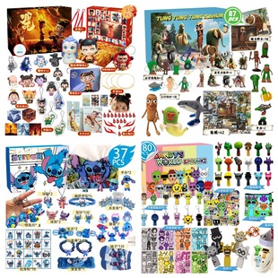 Capybara Lulu Ai Shanhaijing Rhythm Box Poke Fun Blind Box Advent Calendar Stress Relief Accessories for Boys and Girls