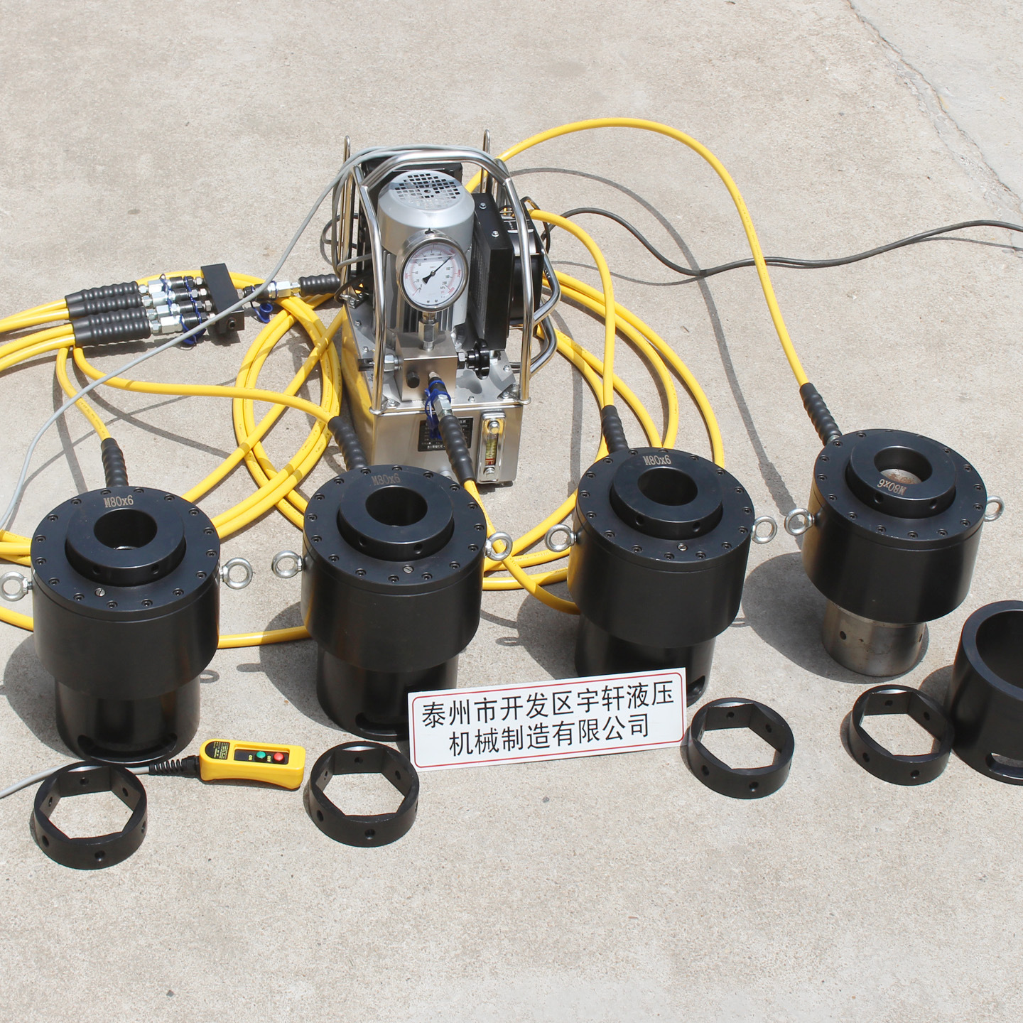 销售M80M90M105手动电动同步自动复位螺栓螺母拆卸预紧液压拉伸器