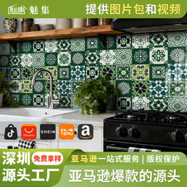 跨境PVC自粘瓷砖贴 厨房防油挡板贴卫生间防水翻新墙贴橱柜装饰贴