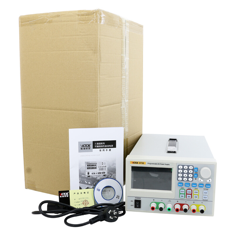 VICTOR胜利VC3721三通道可编程 线性直流稳压电源 调节105W稳压