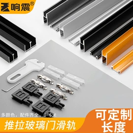 家具五金;家具配件;合页、铰链