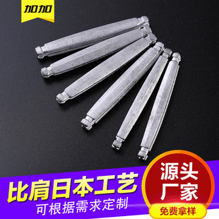 Fishing Sinkers, Cast Net Sinkers, Headless Sinkers, Large Sinkers, 500g Jinming Fishing Gear, Sea Fishing Sinkers, Lead Sinkers, Special for Sea Fishing