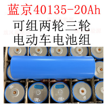 40135{ Lm ȫ20ahF ɽM݆݆늄܇늳ؽM