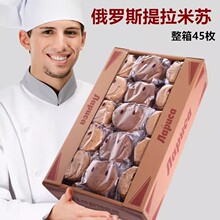�����������K���_˹�Lζ��������ǧ����Ʒ�������������ʳ���l