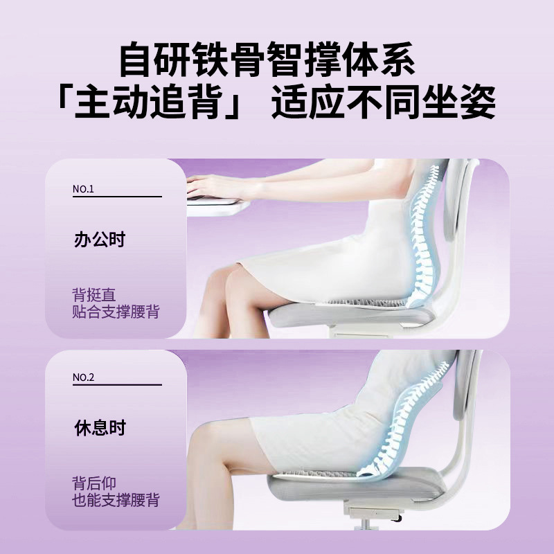 人体工学TPE护腰坐垫透气蜂窝凝胶减压坐垫办公室商务教师节礼品|undefined