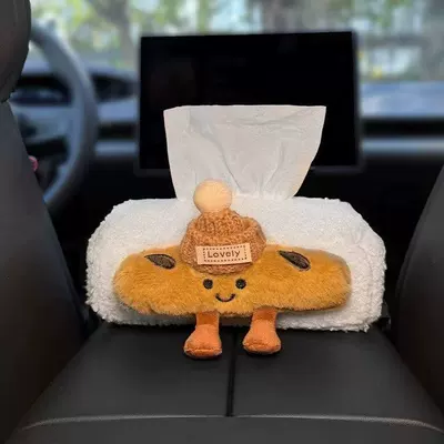 Car tissue box/set Creative Car Seat Back Tissue - baguette-paper-bag-armrest-box-style