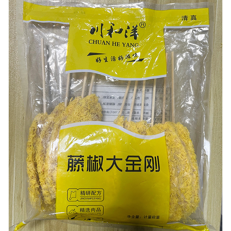 등나무 고추 동키콩(치킨) 10꼬치