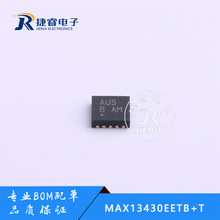 MAX13430EETB+T ��װTDFN-EP-10 RS-485/RS-422оƬԭװ