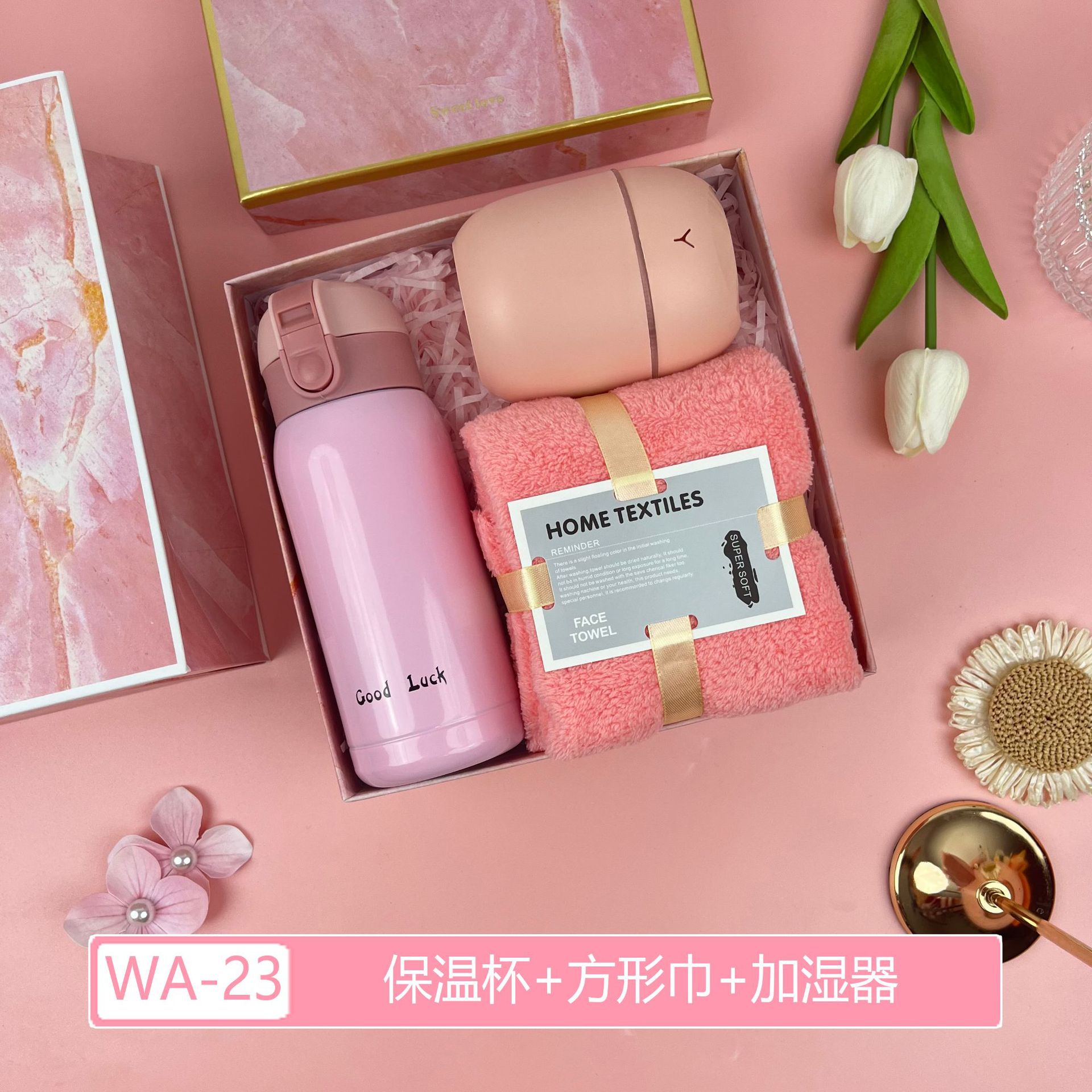 Regalos de la temporada de graduación