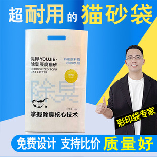 �S�Ҷ��ƼӺ��ӡ�ͺ�OPP������ˮ�a�i�u��ϰ��b�������l����