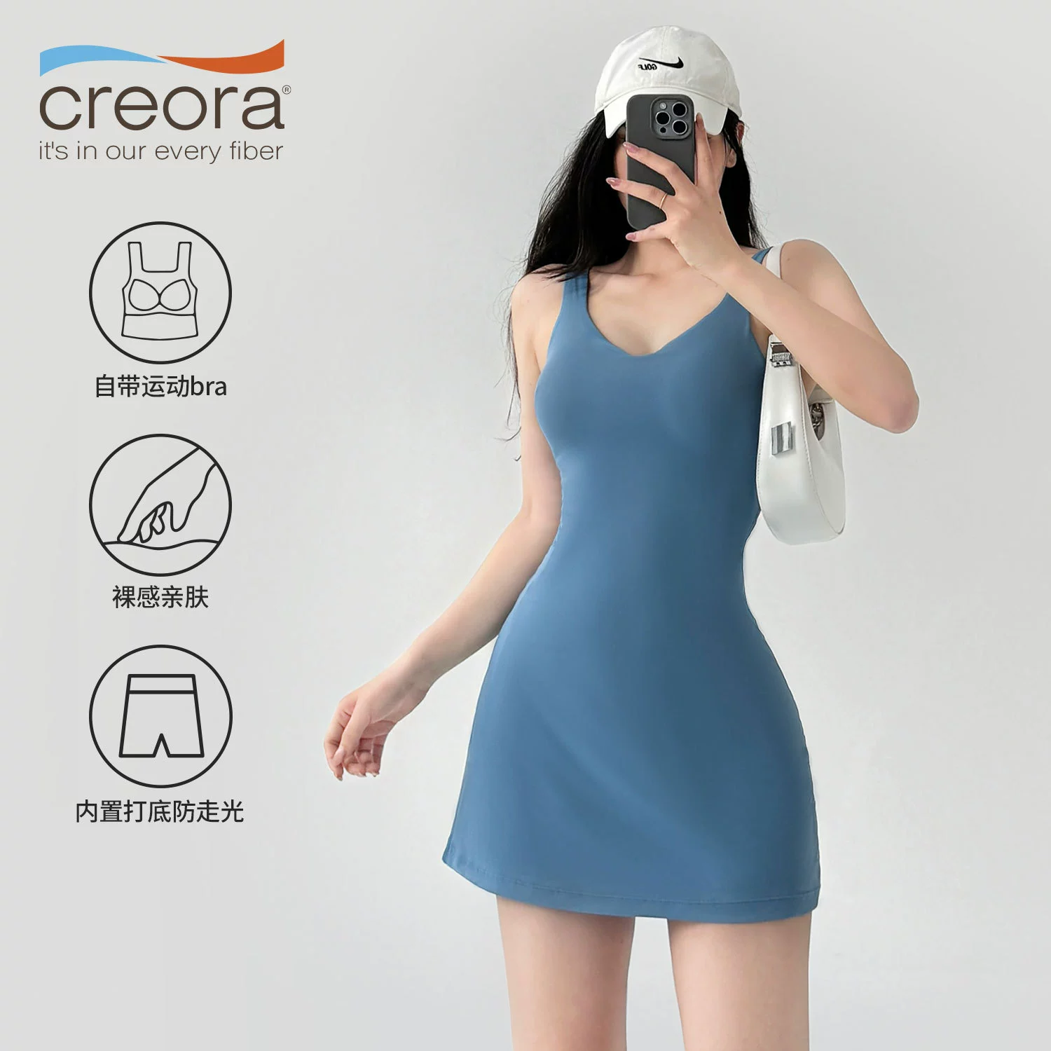 Новый стиль женское спортивное платье голый dress с нагрудным ковриком теннисная юбка с v-образным вырезом леггинсы юбка