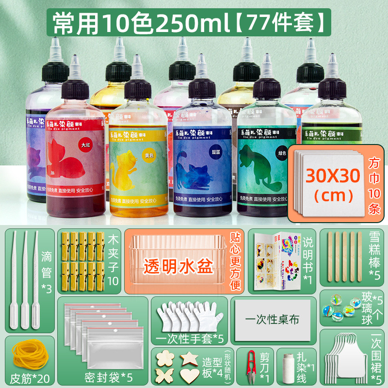 10색대병 타이다이 세트 [사각스카프 10개]