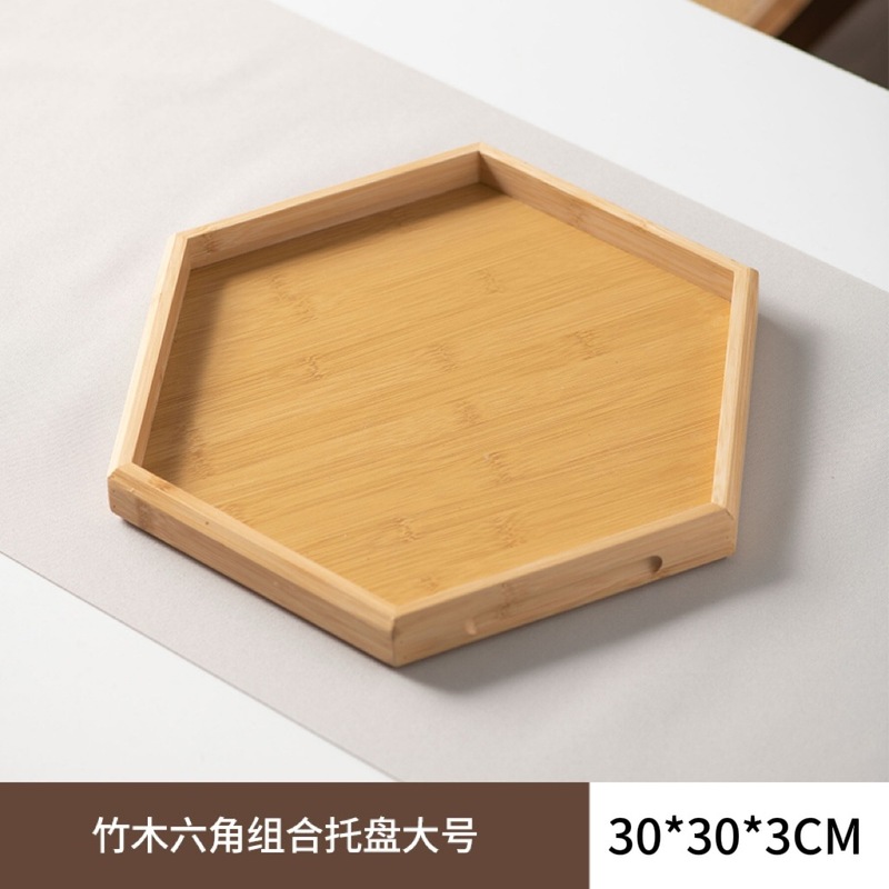 クリエイティブ中国風の家庭用キャンディスナックフルーツディスプレイプレートコーヒーテーブルカンフーティーセットアクセサリー竹ティートレイ|undefined
