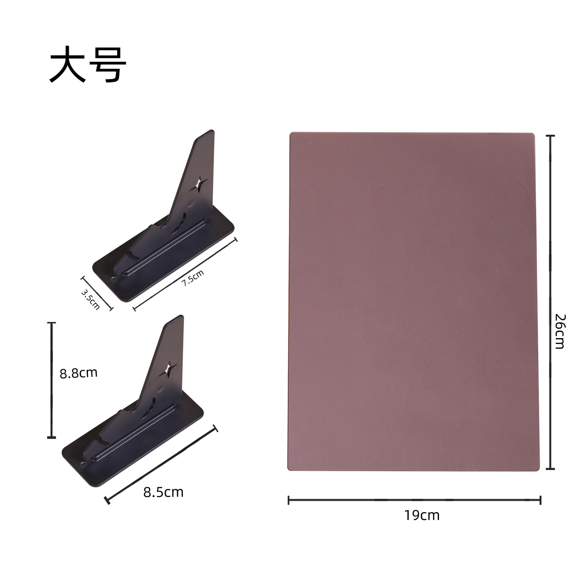 Pintura artefacto copia óptica tablero de dibujo tableta del teléfono móvil de proyección universal Tabla de copia bosquejo línea borrador anime soporte