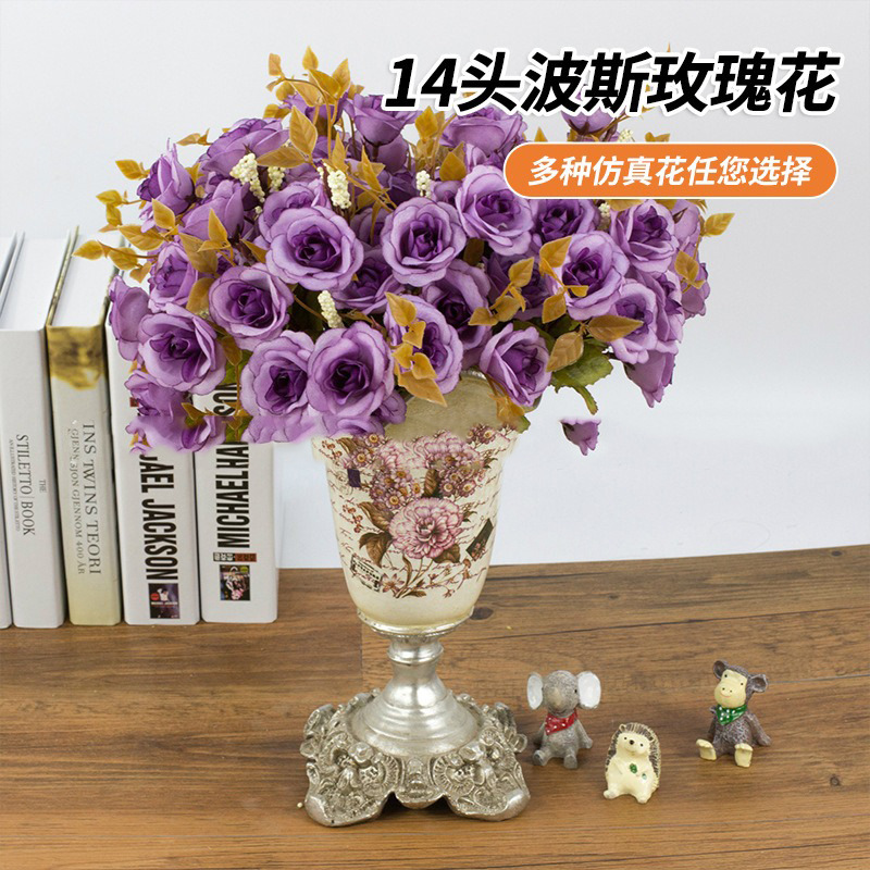 모조 14송이 페르시아 장미 7갈래 유럽풍 장미 조화 소형 꽃다발 실크 꽃 가정 호텔 장식 꽃꽂이