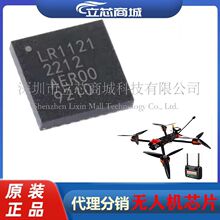 LR1121IMLTRT  ��Ƶ�շ���оƬ ��װ QFN-32ȫ��  LR1121  ���˻�