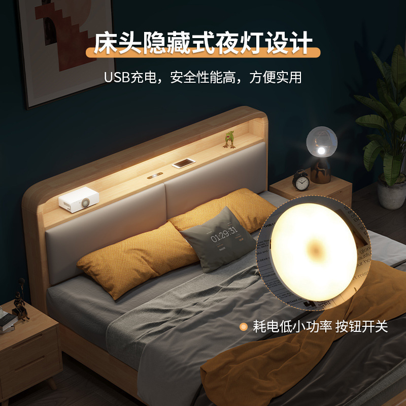 実木原木北欧ベッド1.5メートル1.8メートル現代のシンプルな貯蔵ベッドは、ベッドの主寝ツインベッドを調節できる