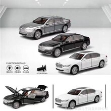 1:24���R7ϵ760Li�Ͻ���܇ģ�ͷ������_�T�������܇�[��