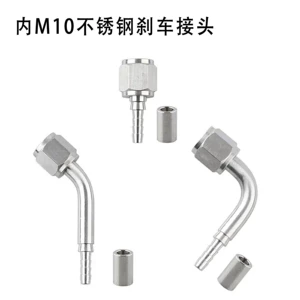 M10 stainless steel brake hose connector 0/28/90 degree internal thread crimp-type hose connector modification accessories