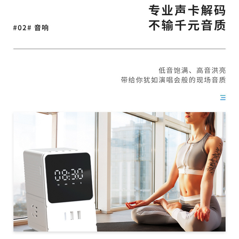 Jishun zócalo multifuncional placa de conexión creativa porosa enchufe de fila doméstica USB enchufe de carga rápida alarma vertical negra