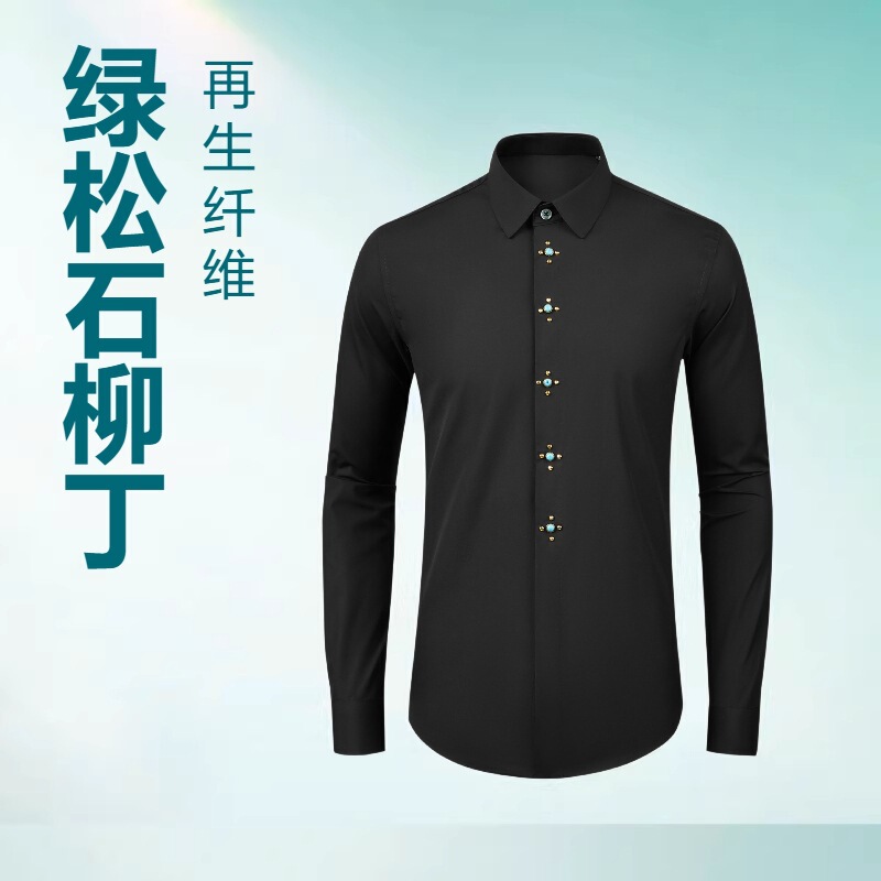 Light Luxury Men's Long-Sleeved Shirt, No-Iron, Slim Fit, Business Casual, Placket with Turquoise Metal Decoration, New Men's Fashion Light Luxury Men's Long-Sleeved Shirt, No-Iron, Slim Fit, Business Casual, Placket with Turquoise Metal Decoration, New Men's Fashion