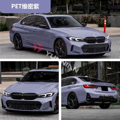 Auto Color Change Film Crystal Color Changing Film Pvc Full - pet-victorias-secret-purple-15216m