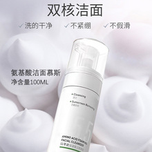 ˬغͱ̝ϴӝ澏wĽ˹