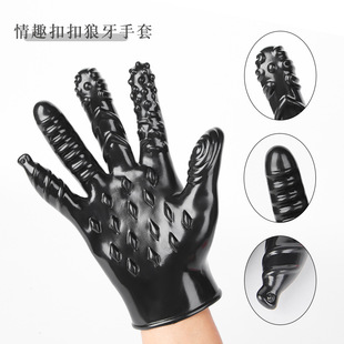 Sexy Gloves, Foreplay, Massage, Teasing, Wolf Teeth, Masturbation, Flirting, Adult Sex Toys, Alternative Props, Love Artifacts