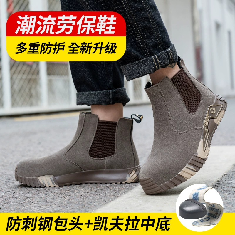 Мужские дышащие защитные ботинки для трансграничной торговли, рабочие защитные ботинки с защитой от ударов и проколов, стальные подноски, удобная защитная обувь, резиновая подошва