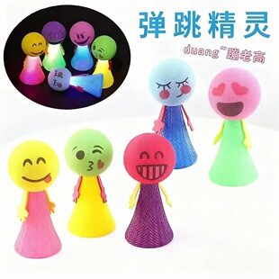 �l����������������С����һ�������≺����ҹ�еؔ�С������ǶY