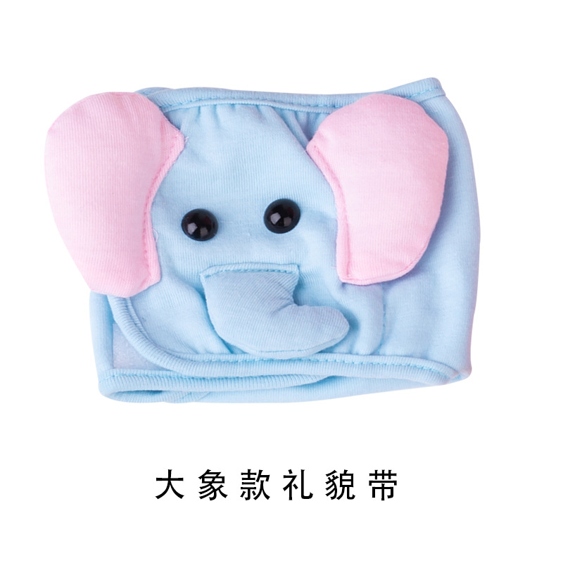 Elephant polite belt
