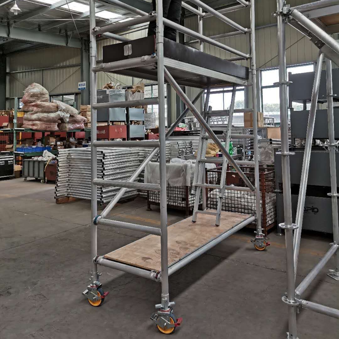 可出口欧标建筑铝合金脚手架的价格厂家直销Amazon速卖通eBay脚手