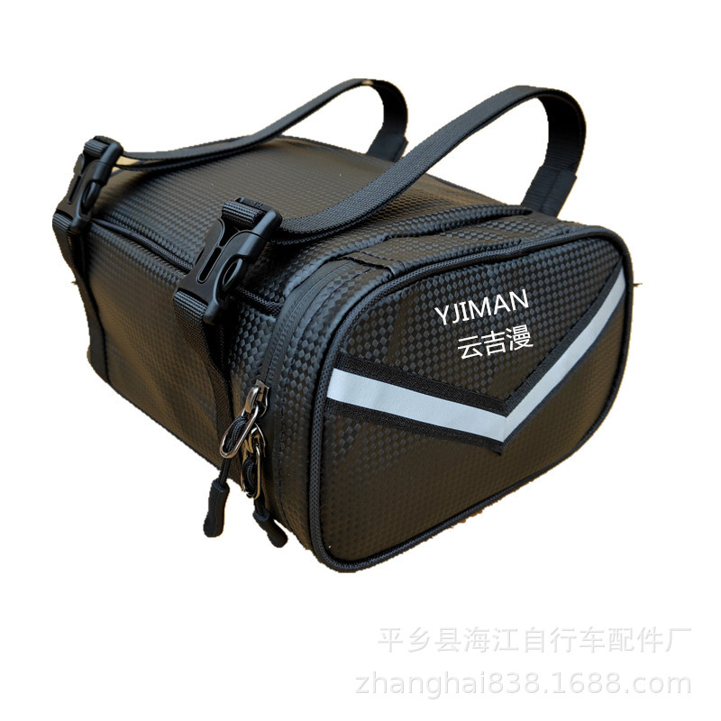 IMG202202131055286_副本