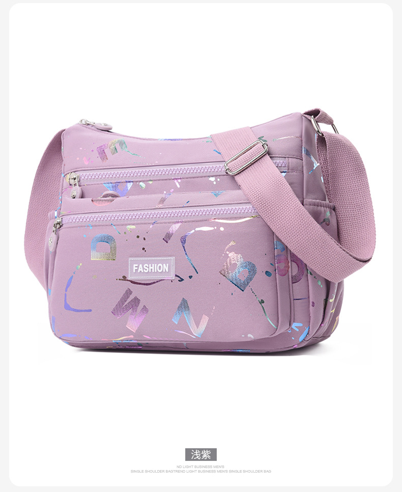 The 2024 new women's crossbody bag with a unique, high-end feel, large-capacity single-shoulder bag, and multi-functional mommy bag is trendy undefined