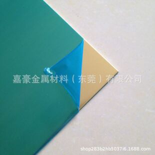 �㽭 ���K �Ϻ���Ӳ�S�~��0.5mm�S�~��c2680�S�~Ƭ�S�~Ƥ��������