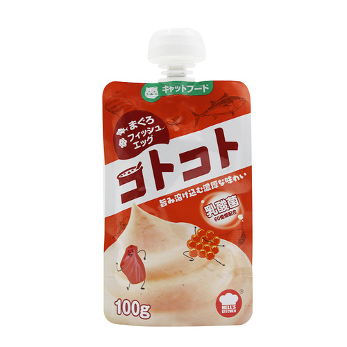 Gulujiang Hell's Kitchen Cat Snacks Wet Food Kitten Reward Snacks Dog Snacks Wet Food Meat Mixed with Cat Food