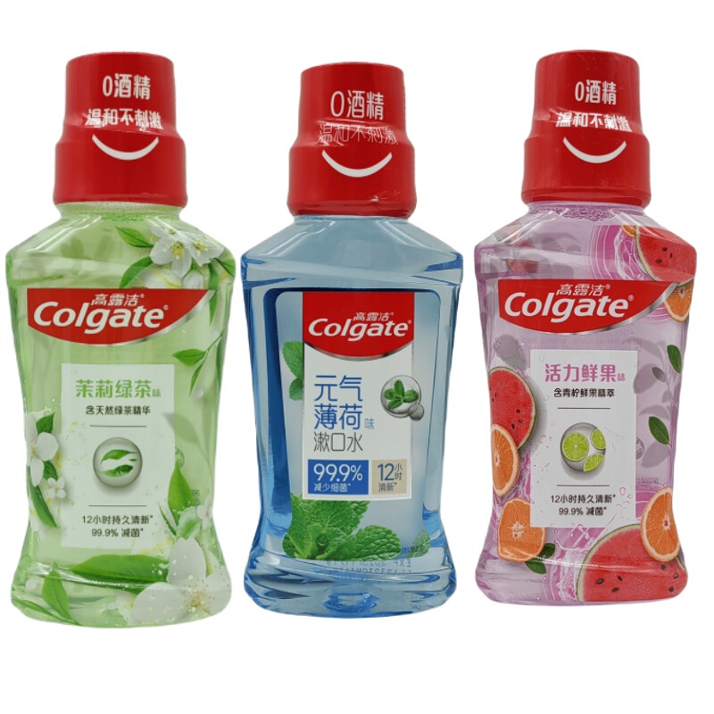 Colgate Mouthwash Reduces Bacteria, Portable, Fluoride-Containing, Freshens Breath for Pregnant Women, Prevents Bad Breath for Men and Women, Alcohol-Free
