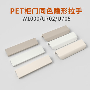 ����U705/U702�[�����������Lͬɫ���T��ϙ������T�p���ְ�ɫ