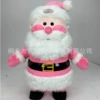 Pink fat version of Santa Claus