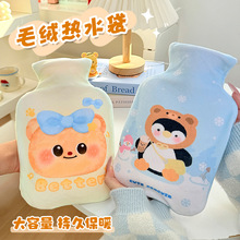 ��ˮ��עˮ��̖ë�q�ɐ�ů�ִ�Ů�W������ӱ��C����ůˮ��ů�֌�