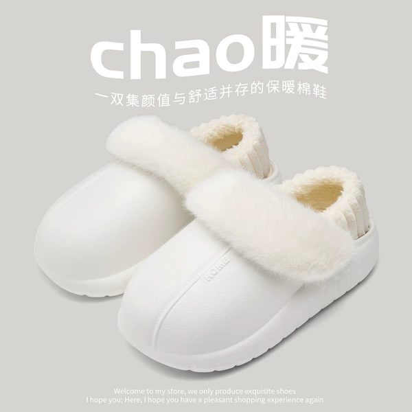 Xinghui Bai