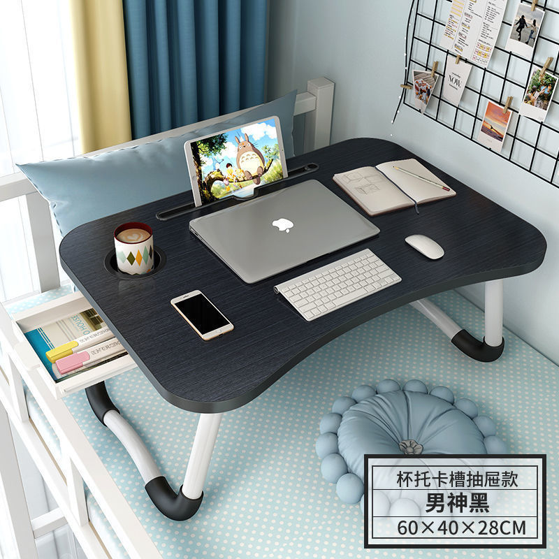 卸売りは小さい机のベッドの上でノートパソコンの机の寮を畳むことができます。|undefined