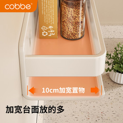 Kabey Kitchen Spice Rack, Stainless Steel Condiment Oil Salt Jar Storage Shelf Wall-Mounted No-Drill Wall Hanging Spice Rack