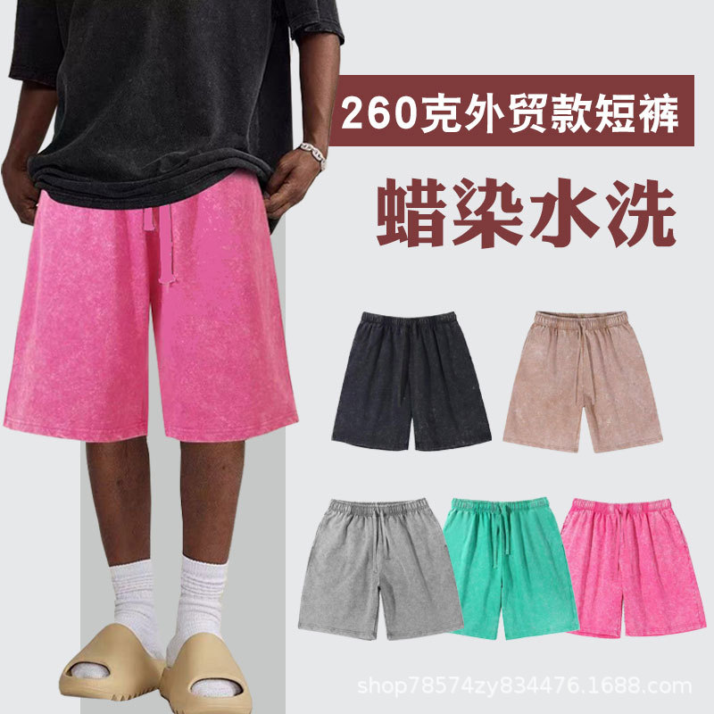 Men's Summer Shorts for Foreign Trade 2025 Cross-Border Popular Casual Knee-Length Shorts American Version European Size Vintage Washed Men's Shorts