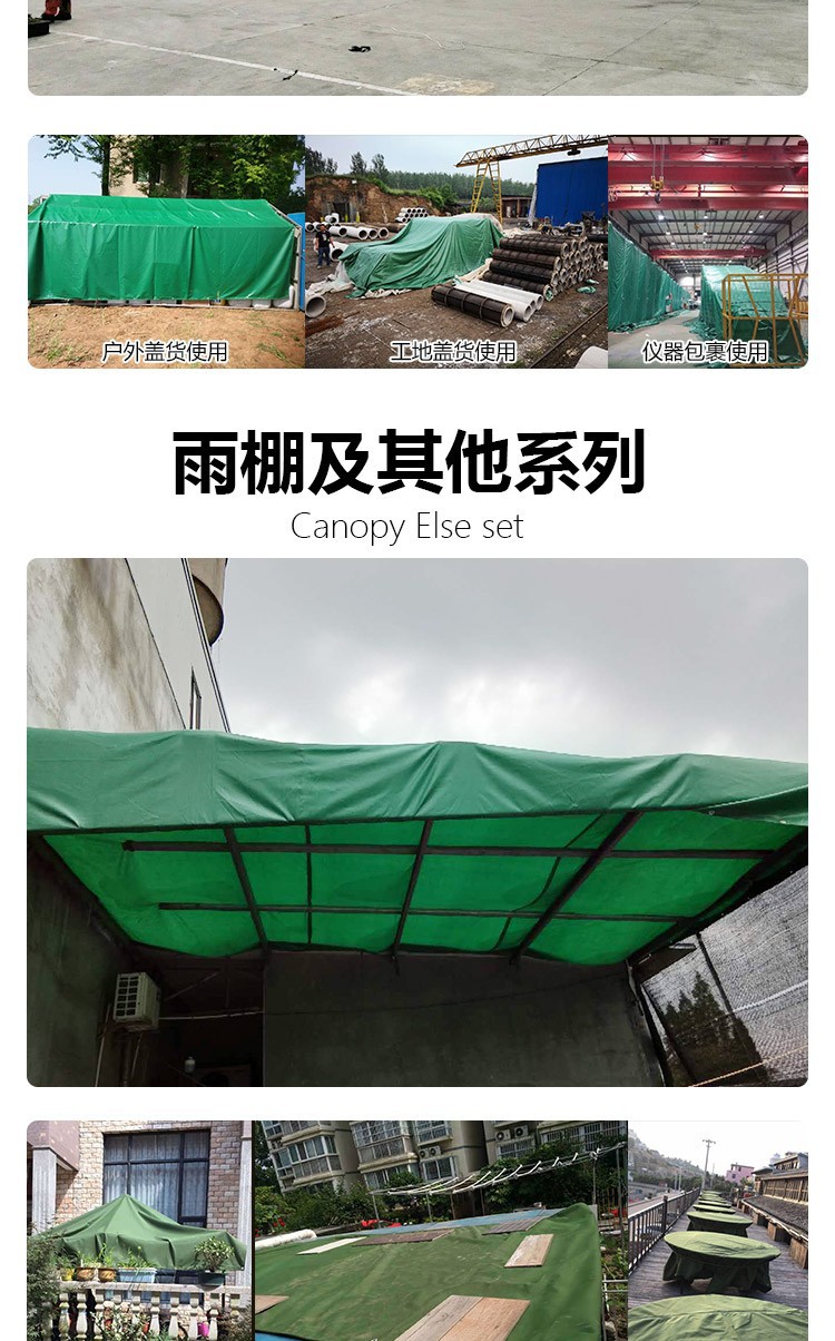 O1CN01yemQGR2EAwSyvUq5z_!!2658