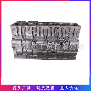 �m��춿���˹6CT8.3�l�әC�������w 3939313 5260561