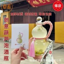 500ml���J�׾�ƿ�����ݲ�ƿ�t�ƹ���ƿ���b�̲�����ƿ��ҹˮƿ