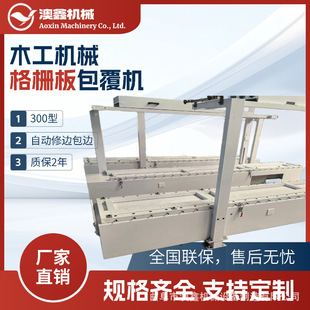 300�����z�����C �X�Ͻ����w��ľ���ٻ��往�l�C ���Ƅ�ʽ�C��