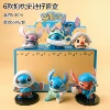 6 types of pillows with Stitch blind box are randomly installed [If you need a complete set of 6 shots]