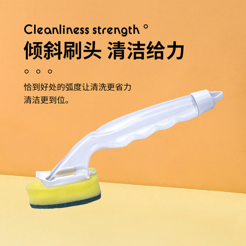 Factory Direct Selling Kitchen Long Handle Liquid Cleaning Brush Household Degreasing Pot Scrubber Wall Mountable Sink Stove Dishwashing Brush